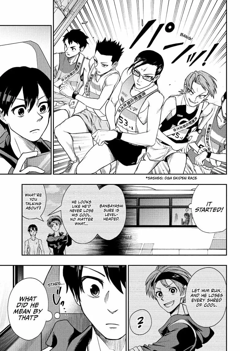 Ekiden Bros Chapter 8 page 13 - 