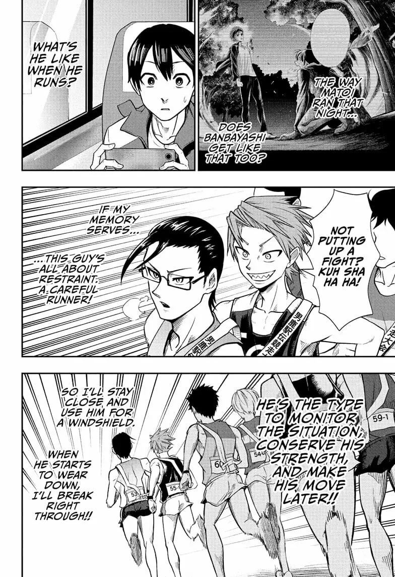 Ekiden Bros Chapter 8 page 14 - 