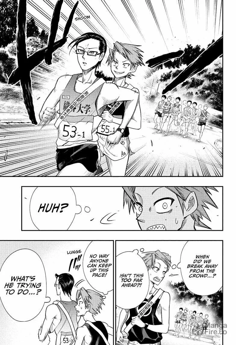 Ekiden Bros Chapter 8 page 15 - 