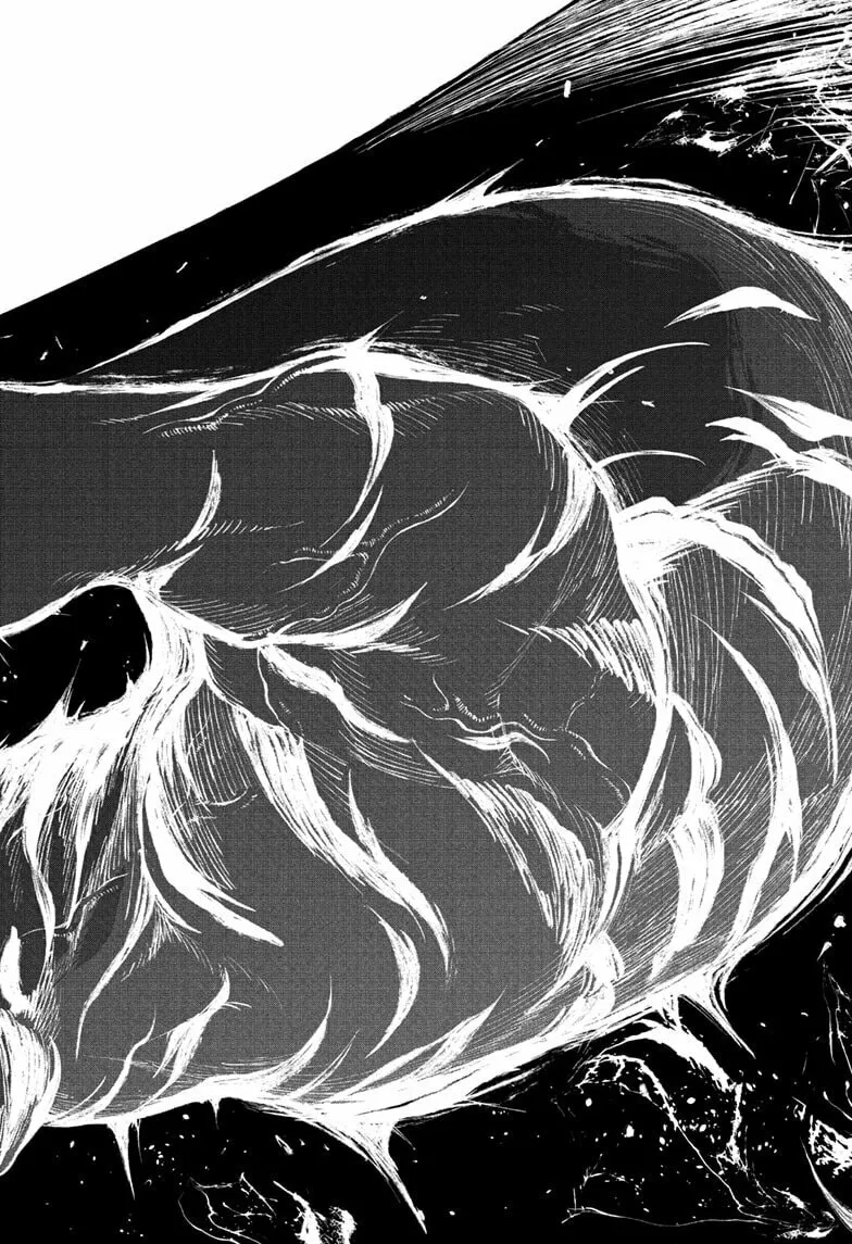 Ekiden Bros Chapter 8 page 16 - 