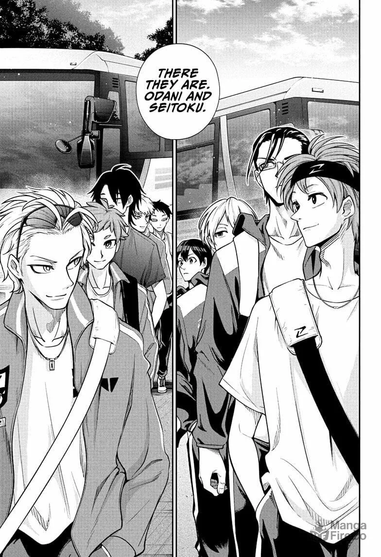 Ekiden Bros Chapter 8 page 3 - 