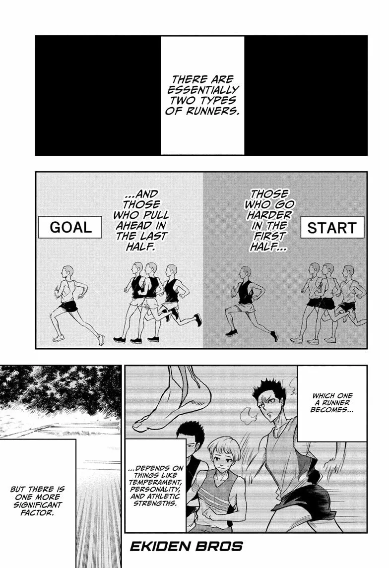 Ekiden Bros Chapter 9 page 1 - 