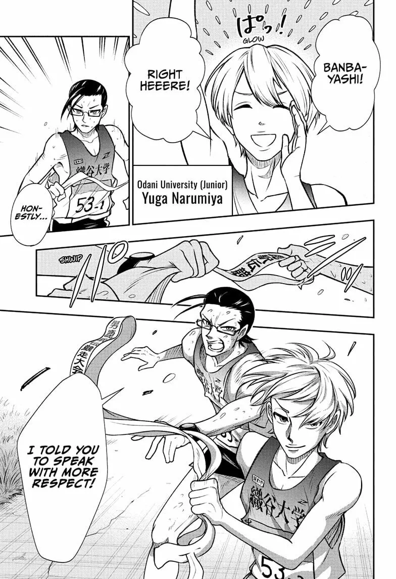 Ekiden Bros Chapter 9 page 13 - 