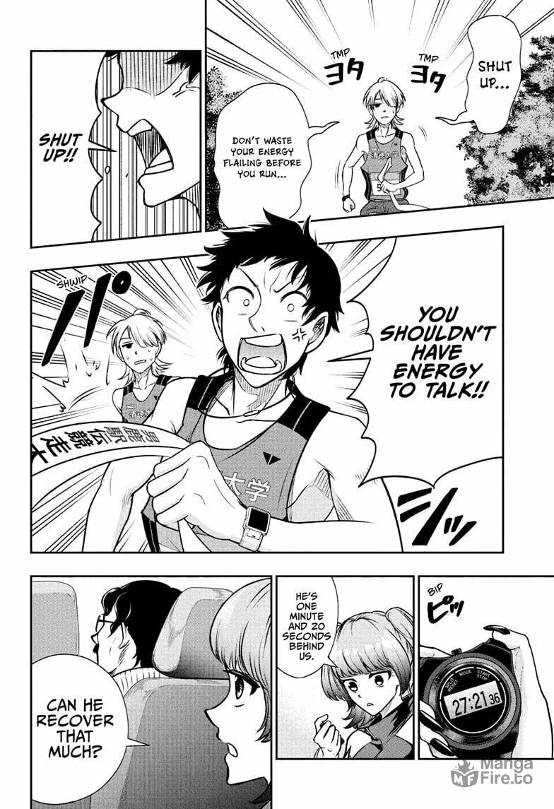 Ekiden Bros Chapter 9 page 18 - 