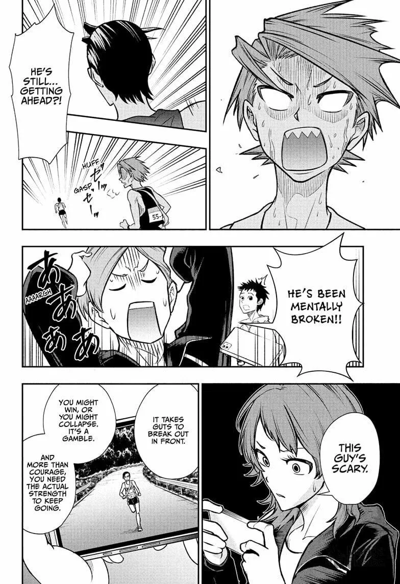 Ekiden Bros Chapter 9 page 10 - 