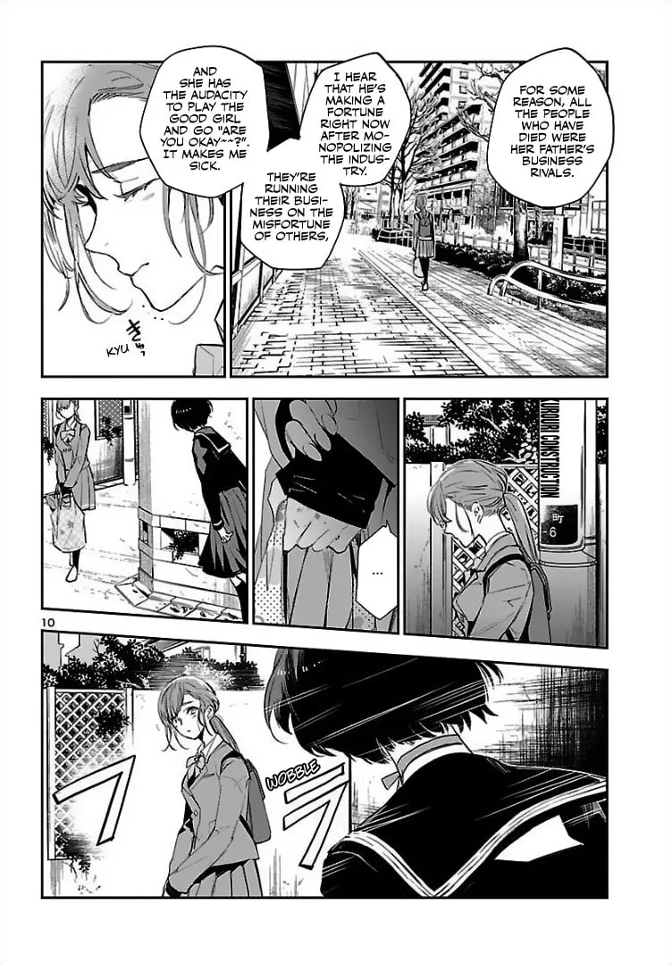 Eko Eko Azarak Reborn Chapter 1 page 12 - 