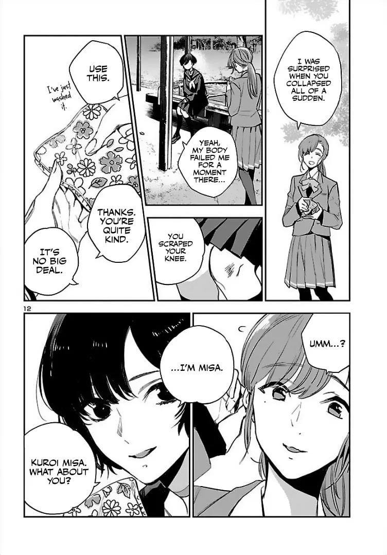 Eko Eko Azarak Reborn Chapter 1 page 14 - 