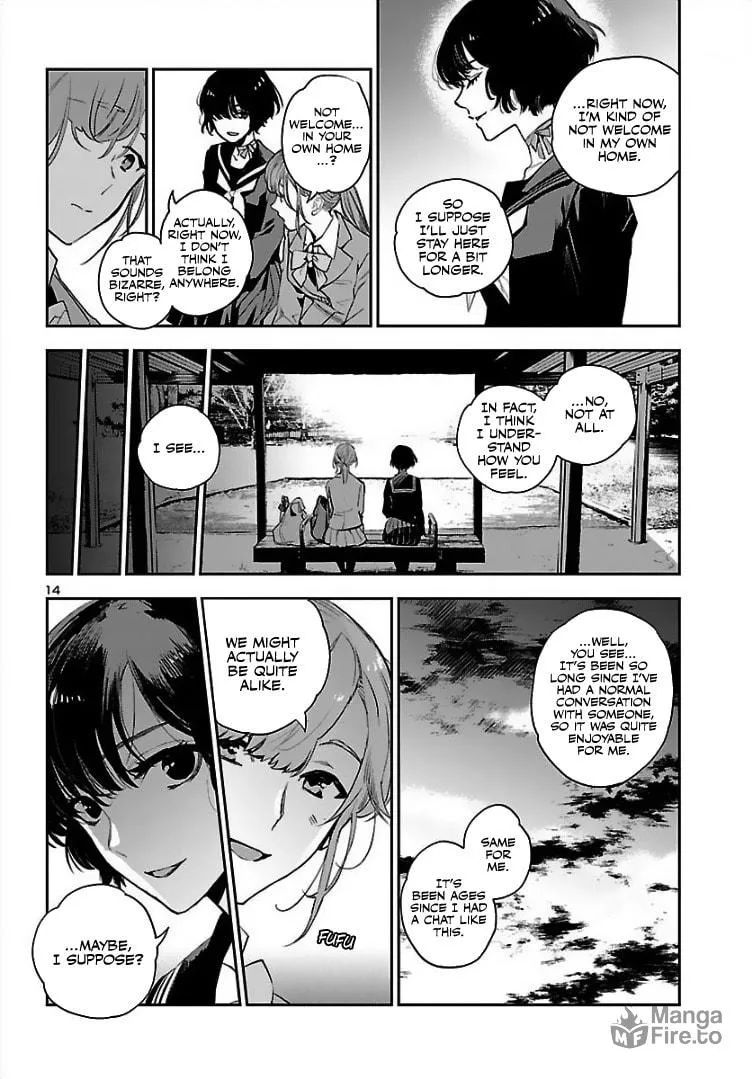 Eko Eko Azarak Reborn Chapter 1 page 16 - 
