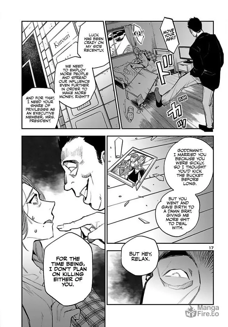Eko Eko Azarak Reborn Chapter 1 page 19 - 
