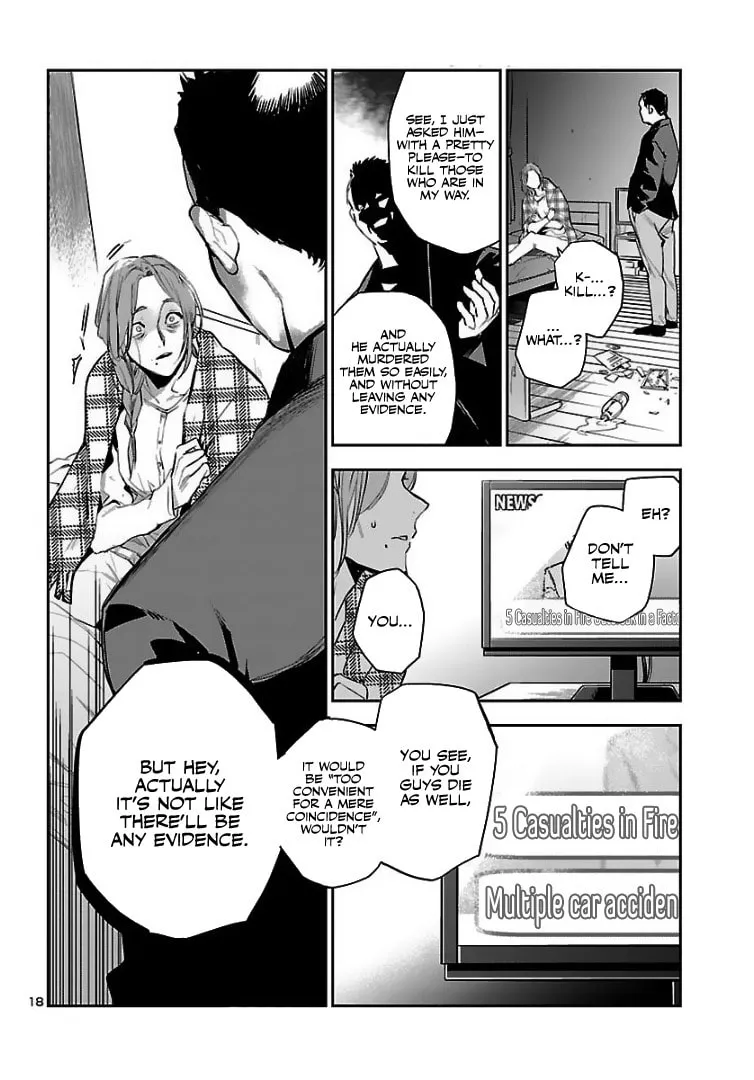 Eko Eko Azarak Reborn Chapter 1 page 20 - 