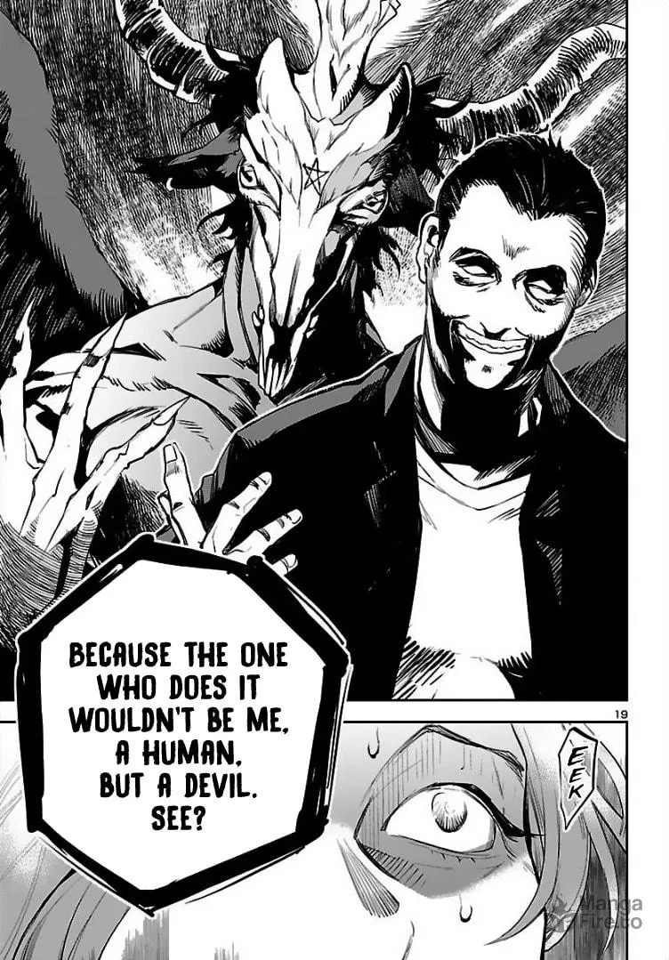 Eko Eko Azarak Reborn Chapter 1 page 21 - 