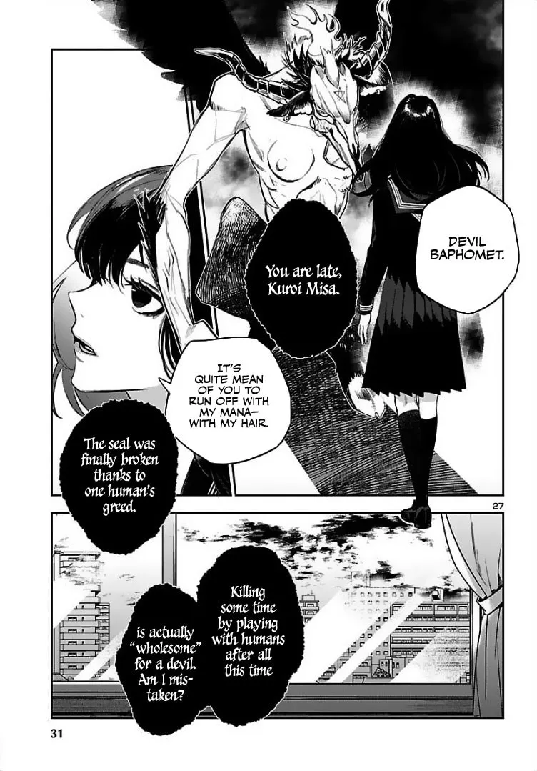 Eko Eko Azarak Reborn Chapter 1 page 29 - 