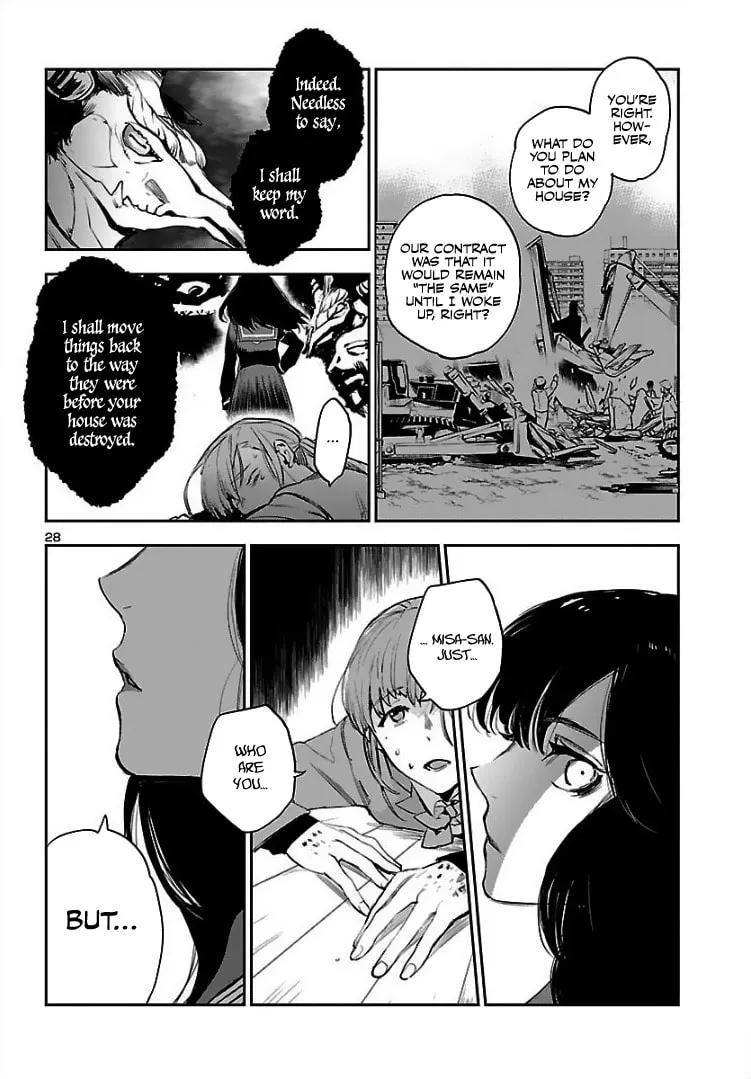 Eko Eko Azarak Reborn Chapter 1 page 30 - 