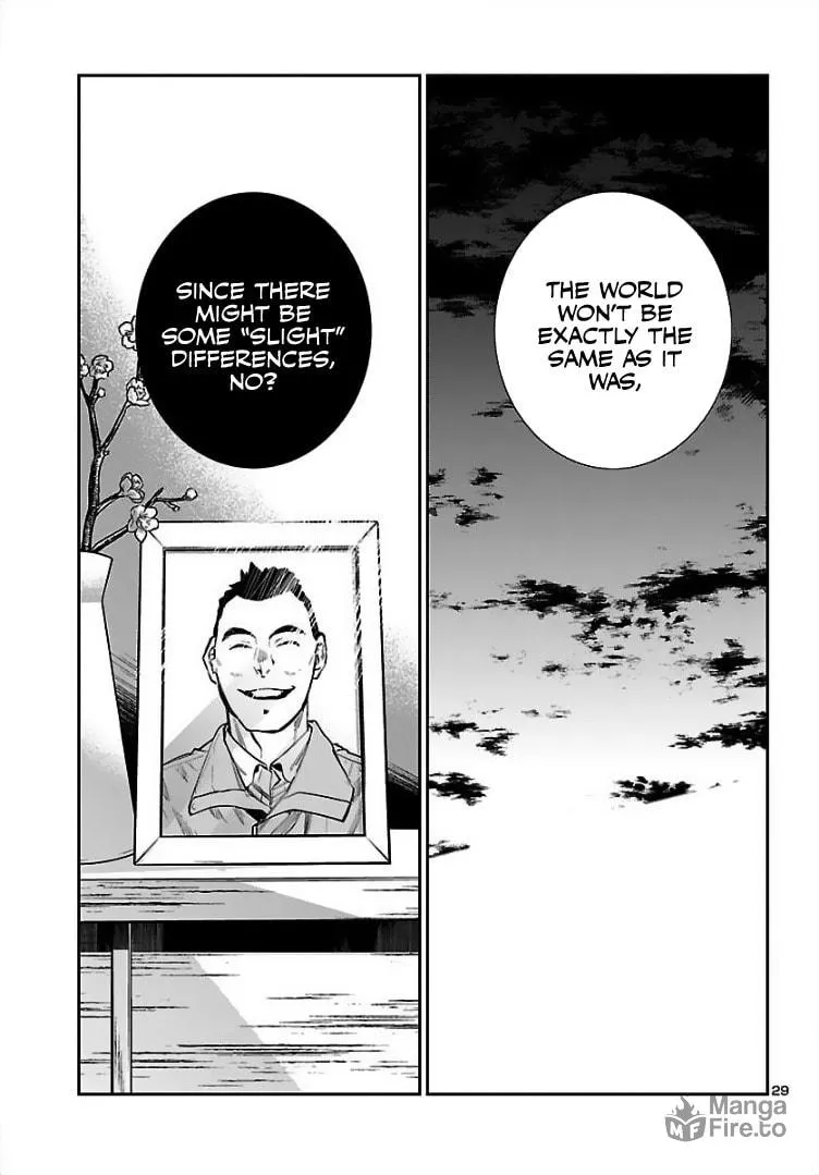 Eko Eko Azarak Reborn Chapter 1 page 31 - 
