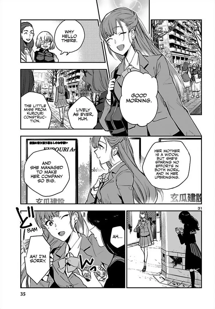 Eko Eko Azarak Reborn Chapter 1 page 33 - 