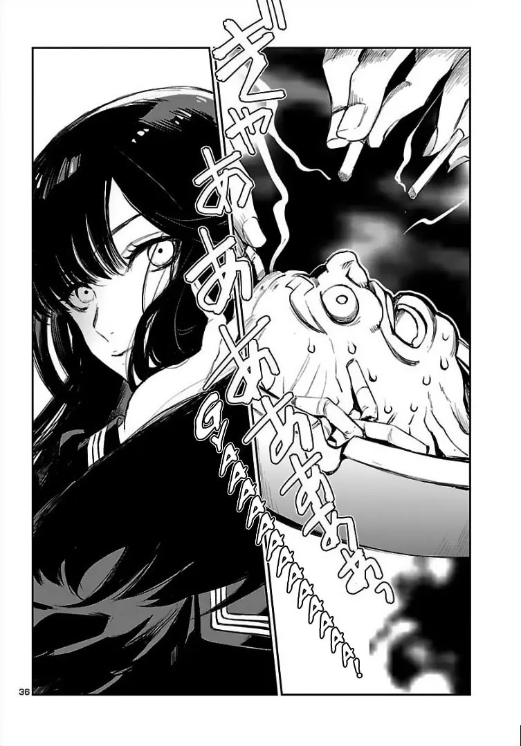 Eko Eko Azarak Reborn Chapter 1 page 38 - 