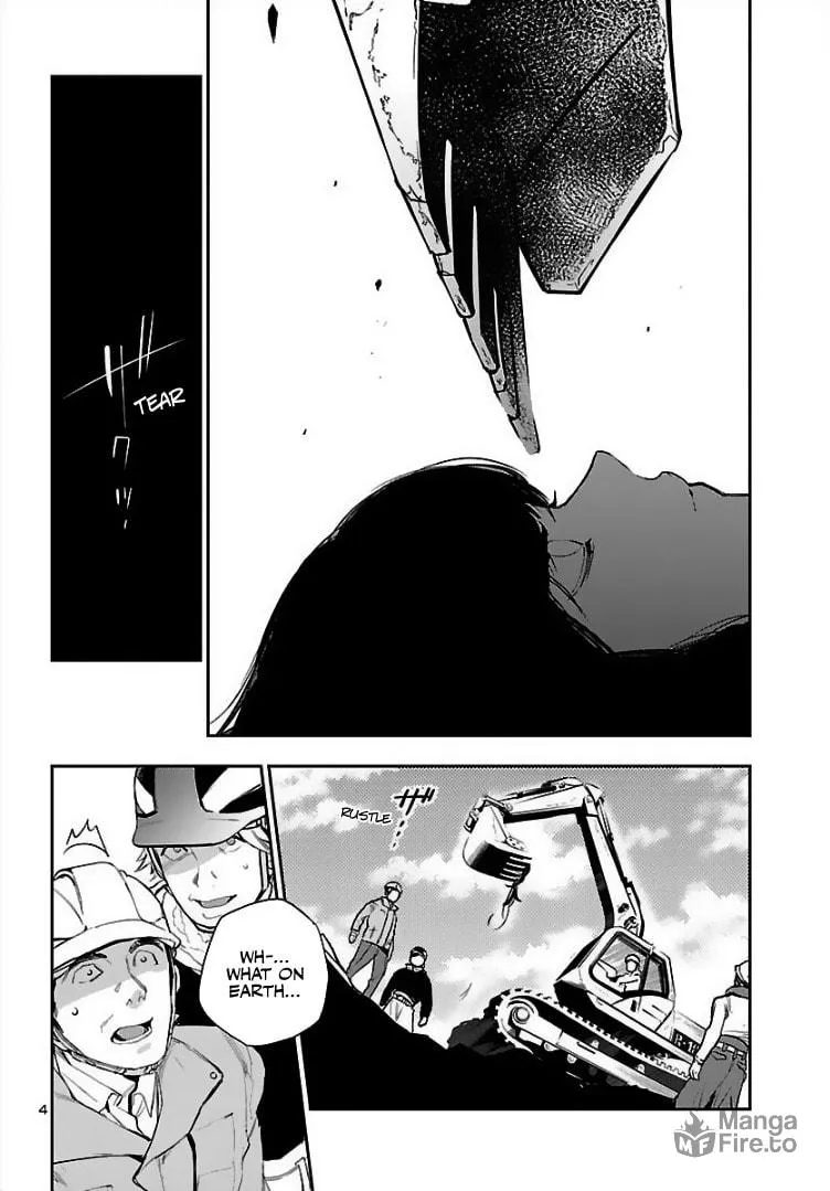 Eko Eko Azarak Reborn Chapter 1 page 6 - 