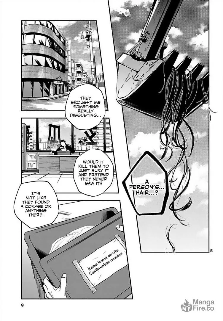 Eko Eko Azarak Reborn Chapter 1 page 7 - 