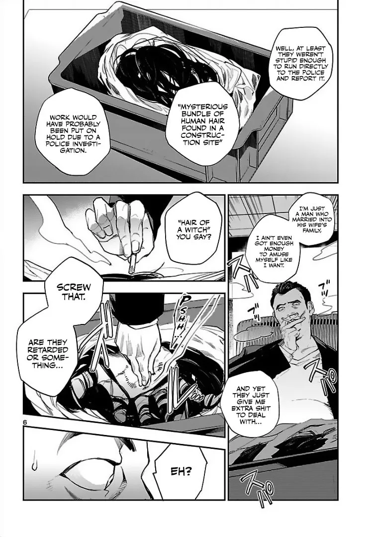 Eko Eko Azarak Reborn Chapter 1 page 8 - 