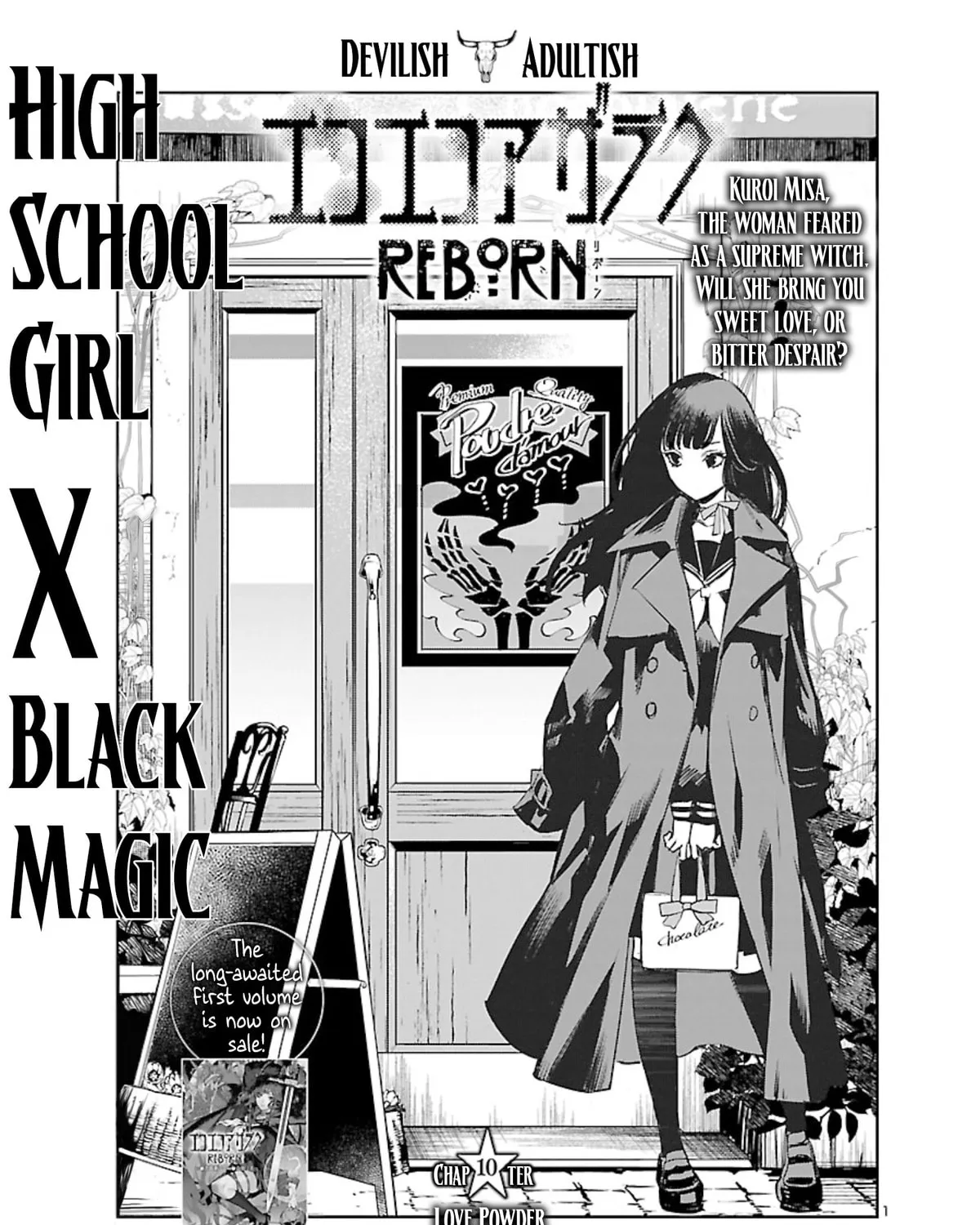 Eko Eko Azarak Reborn Chapter 10 page 3 - 