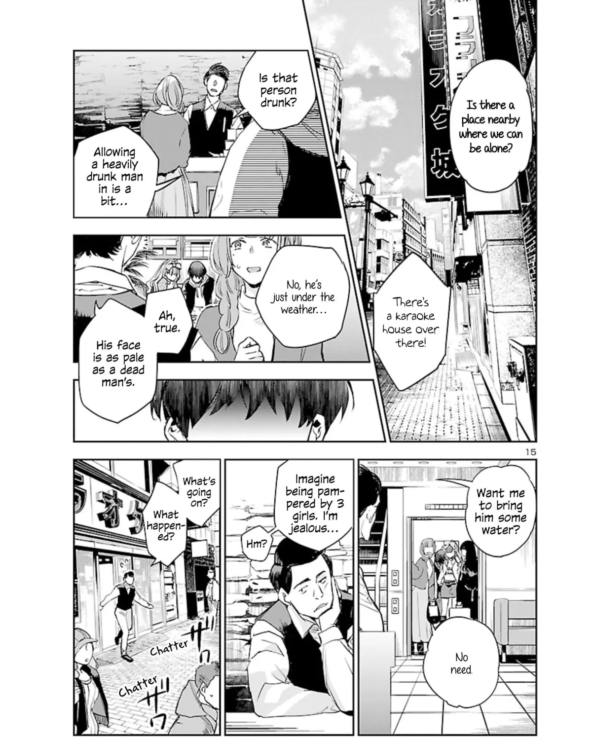 Eko Eko Azarak Reborn Chapter 10 page 31 - 