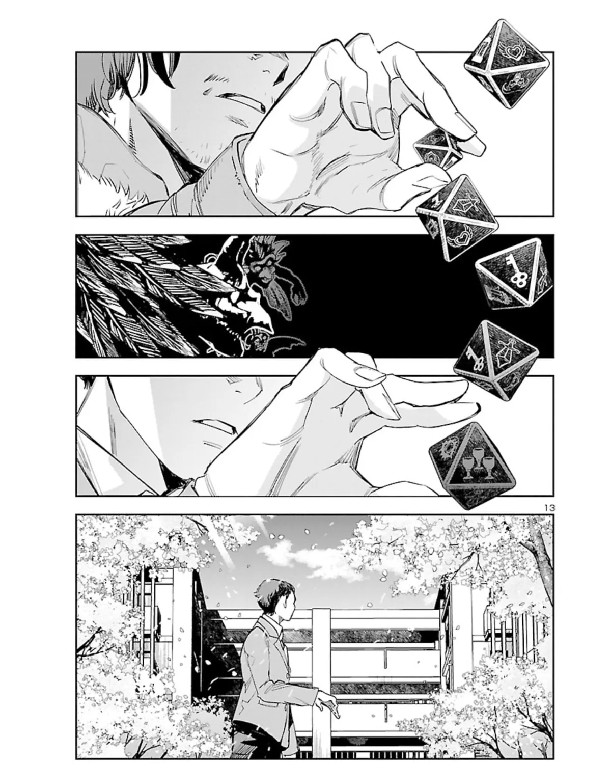 Eko Eko Azarak Reborn Chapter 11 page 25 - 
