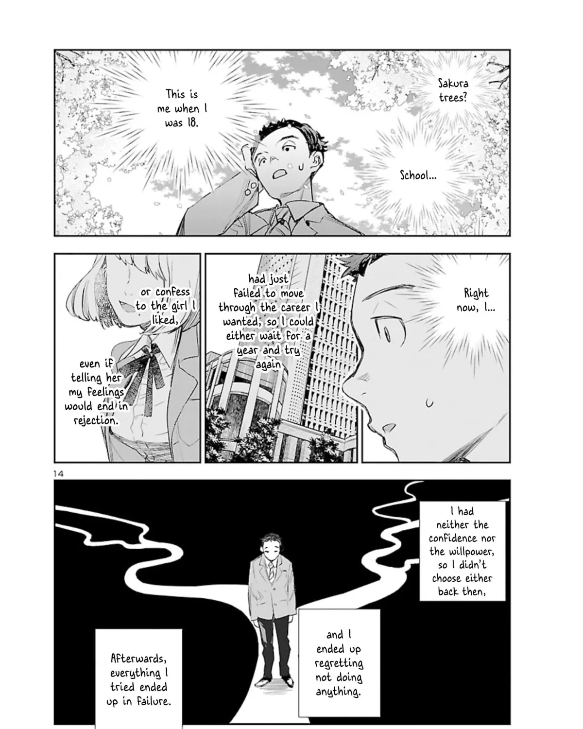 Eko Eko Azarak Reborn Chapter 11 page 27 - 