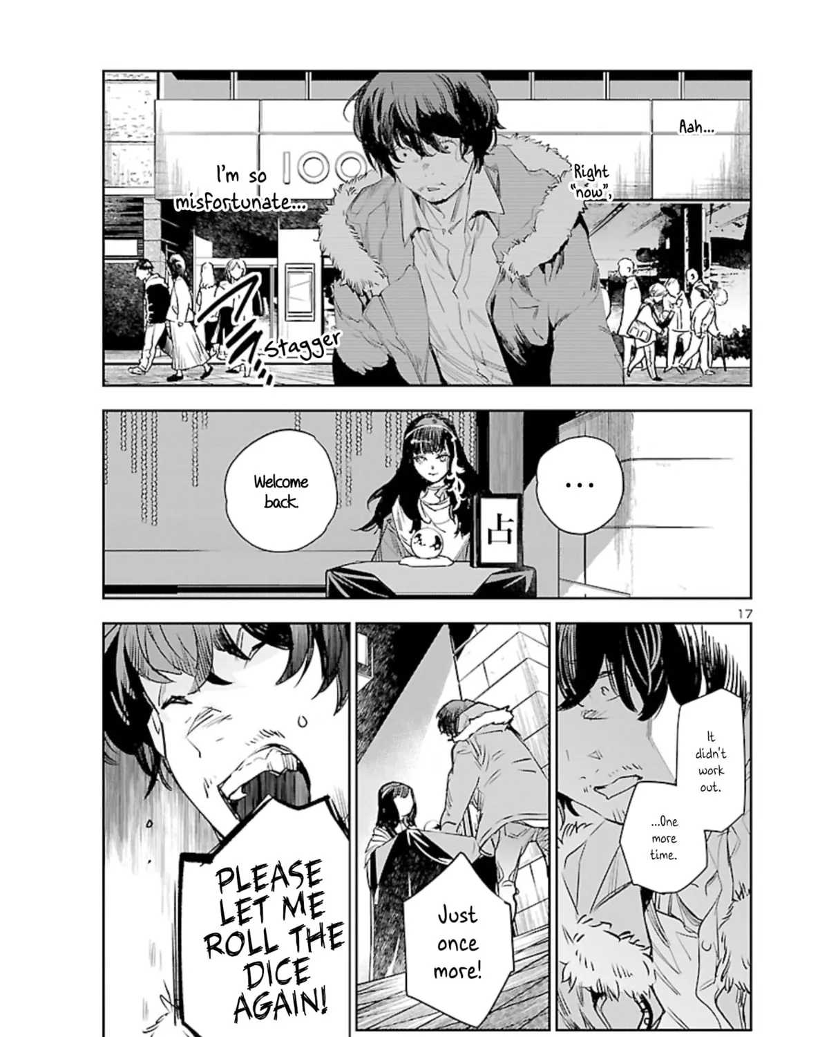 Eko Eko Azarak Reborn Chapter 11 page 33 - 