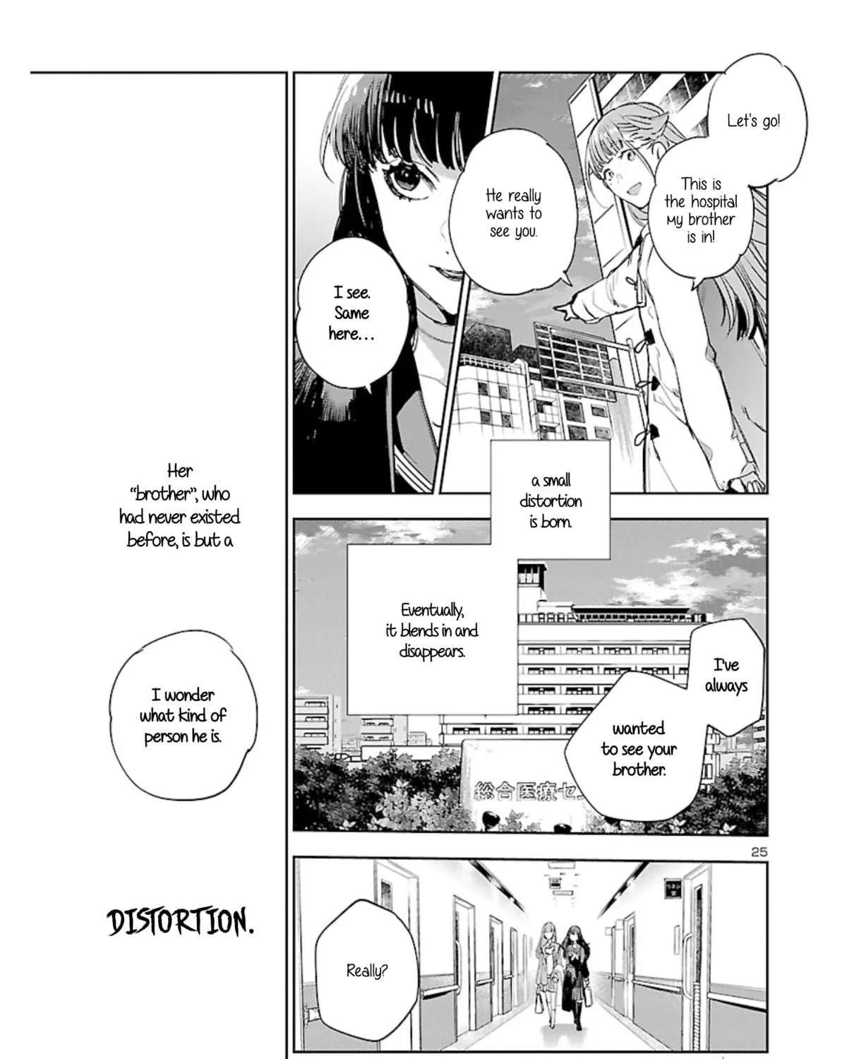 Eko Eko Azarak Reborn Chapter 11 page 49 - 