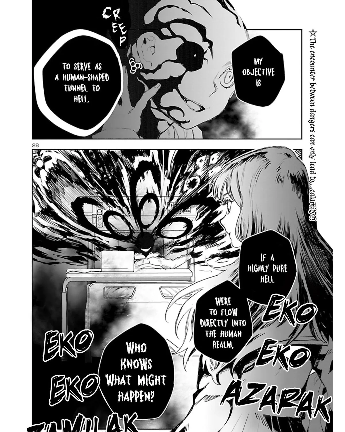 Eko Eko Azarak Reborn Chapter 11 page 55 - 