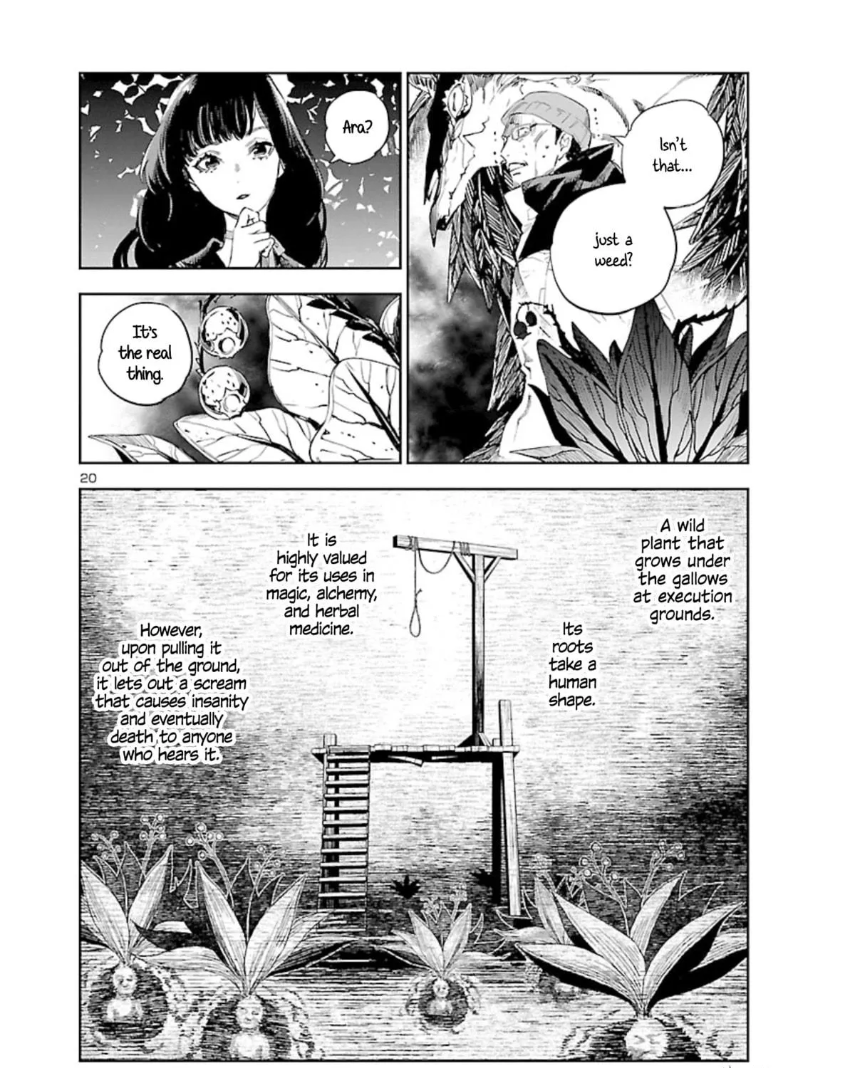 Eko Eko Azarak Reborn Chapter 12 page 41 - 
