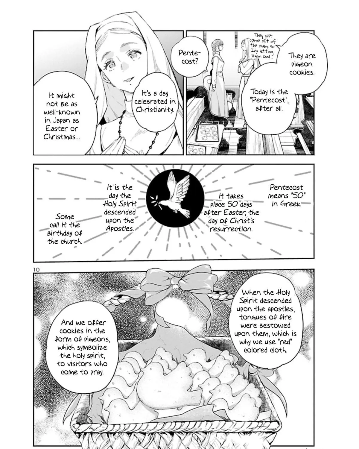 Eko Eko Azarak Reborn Chapter 13 page 23 - 