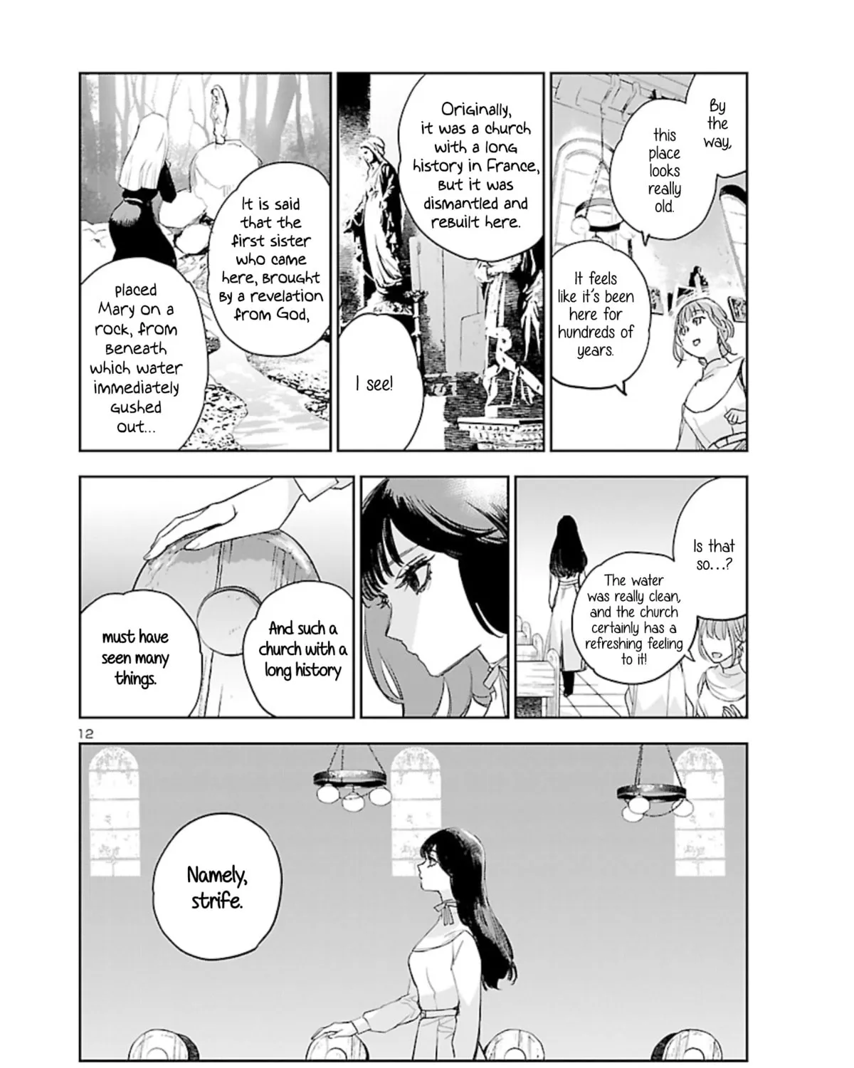 Eko Eko Azarak Reborn Chapter 13 page 27 - 