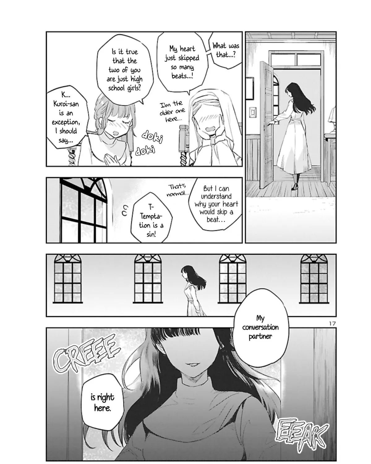 Eko Eko Azarak Reborn Chapter 13 page 37 - 