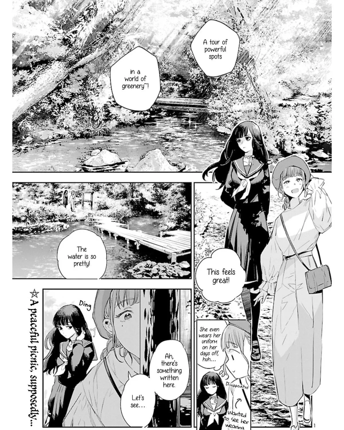 Eko Eko Azarak Reborn Chapter 13 page 5 - 