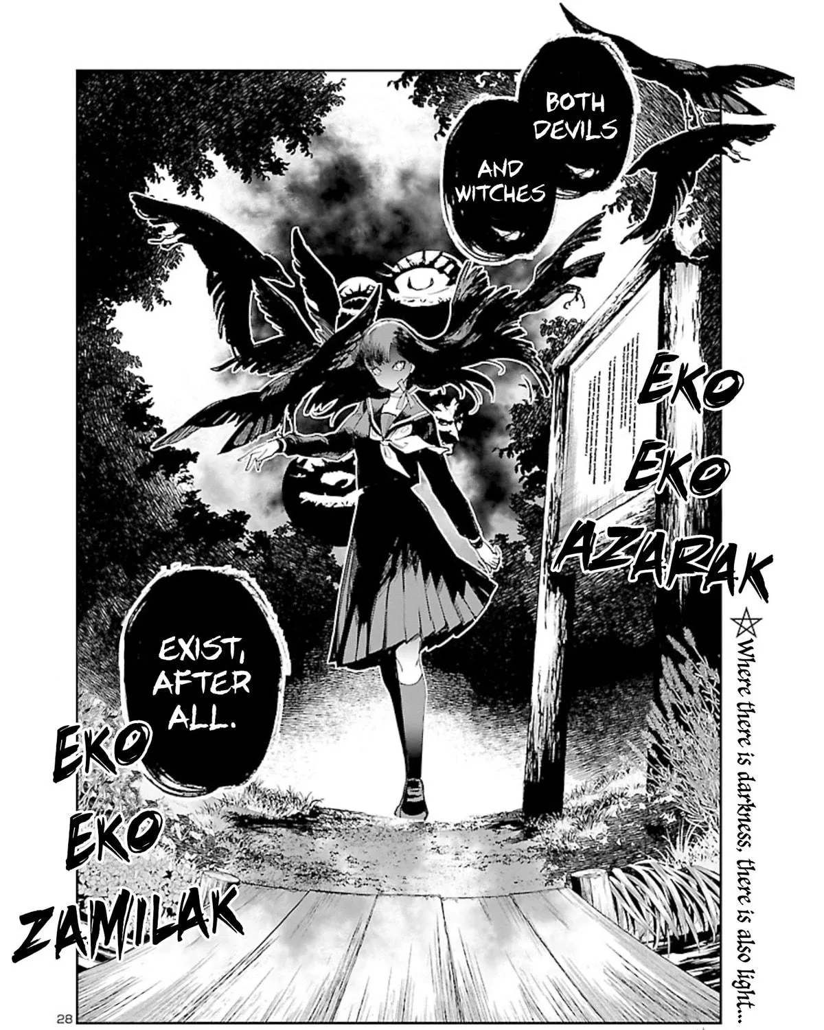 Eko Eko Azarak Reborn Chapter 13 page 59 - 