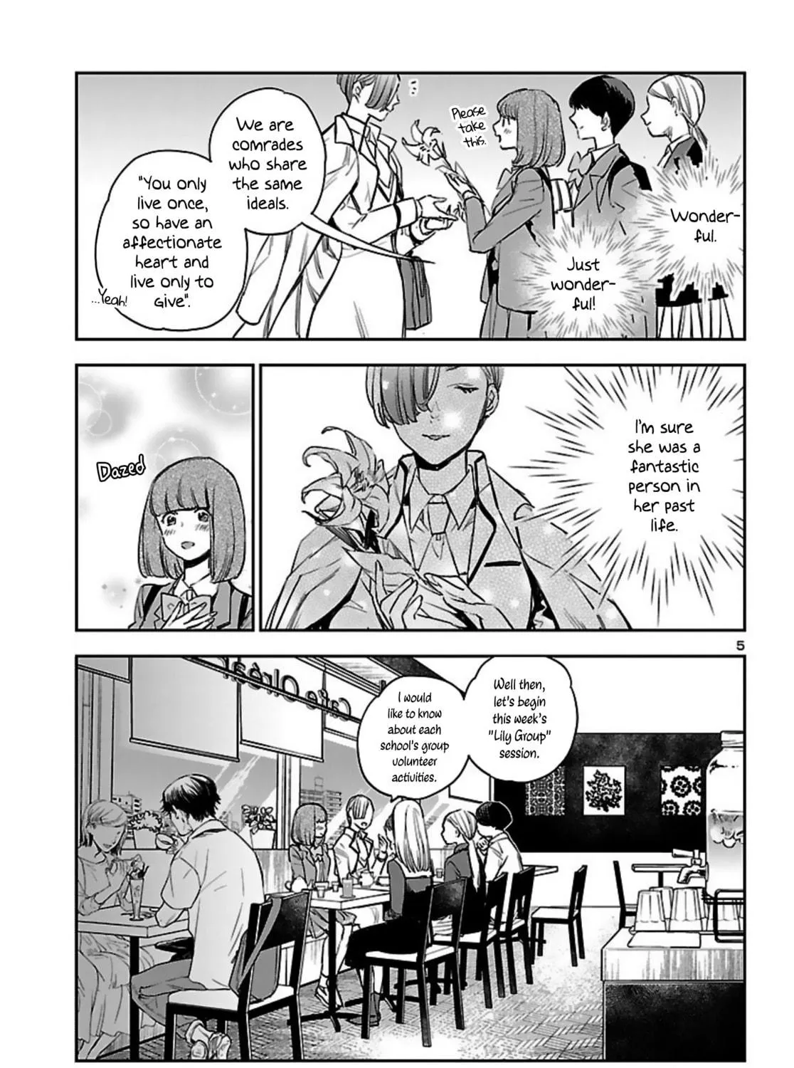 Eko Eko Azarak Reborn Chapter 14 page 11 - 