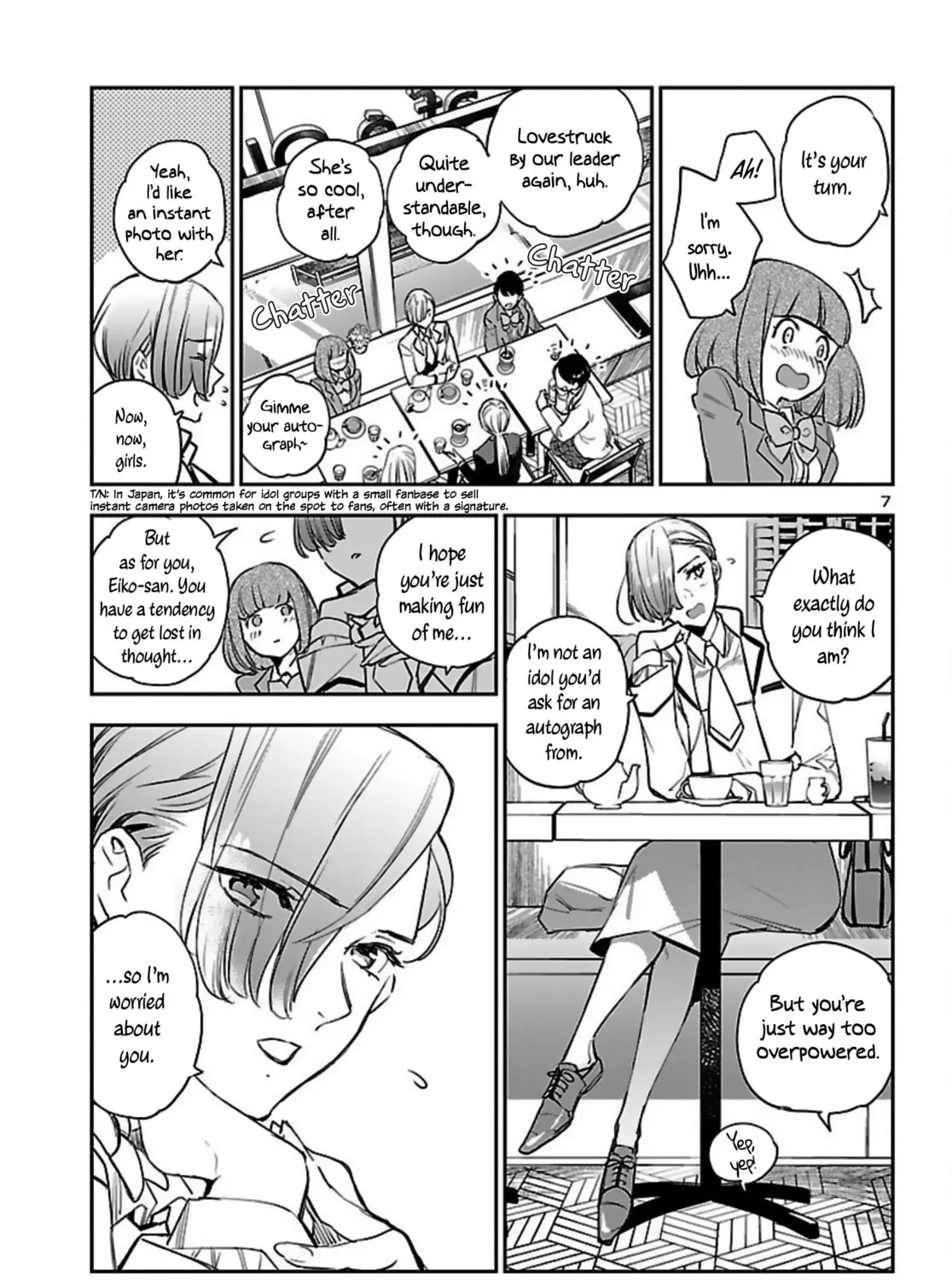 Eko Eko Azarak Reborn Chapter 14 page 15 - 
