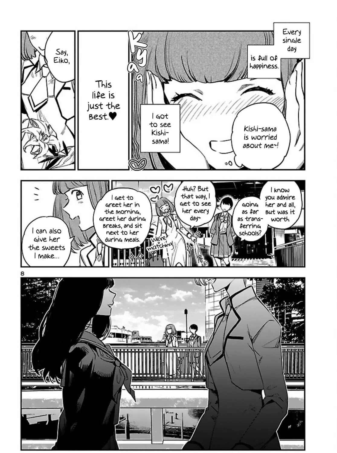 Eko Eko Azarak Reborn Chapter 14 page 17 - 