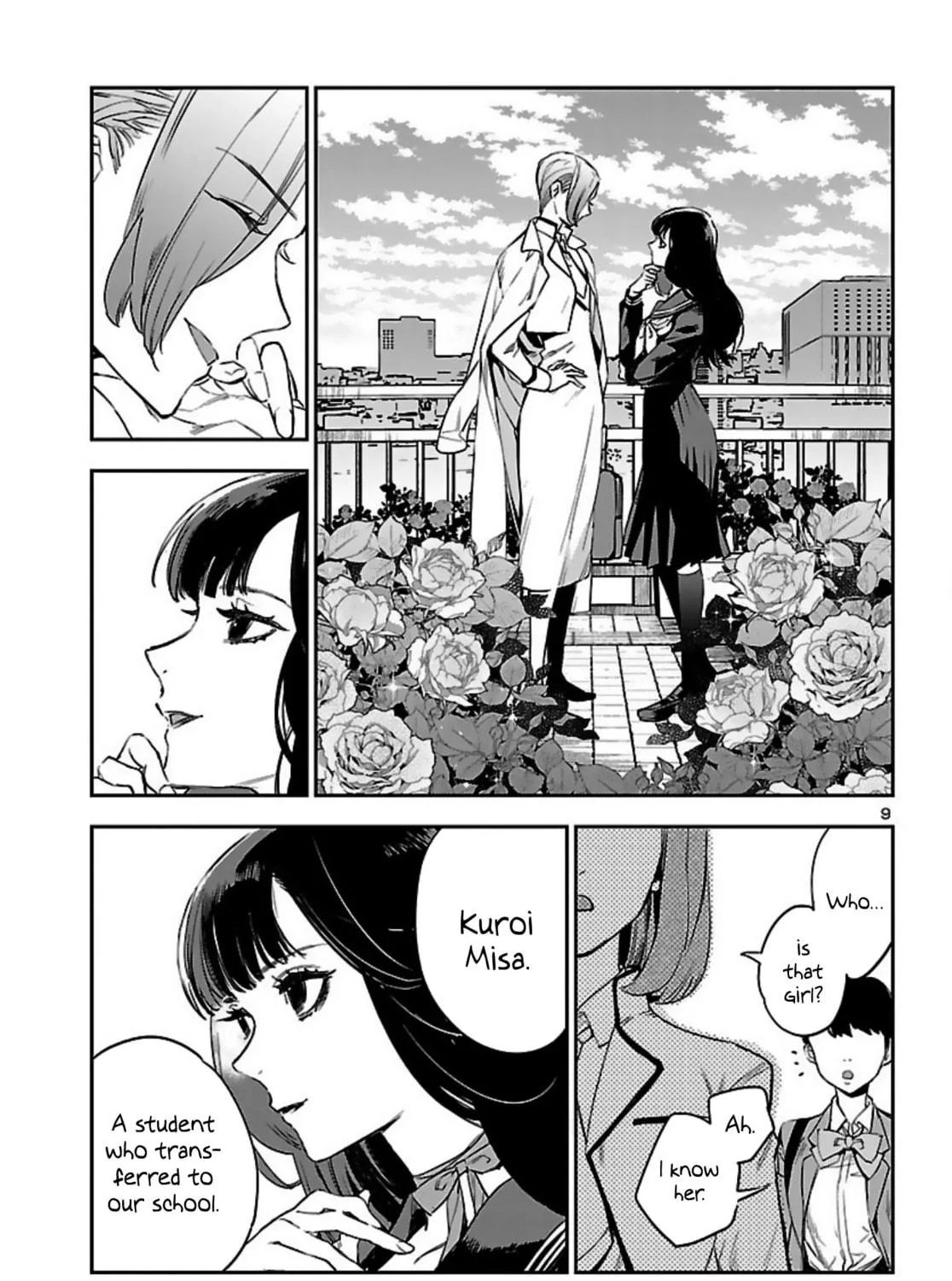 Eko Eko Azarak Reborn Chapter 14 page 19 - 