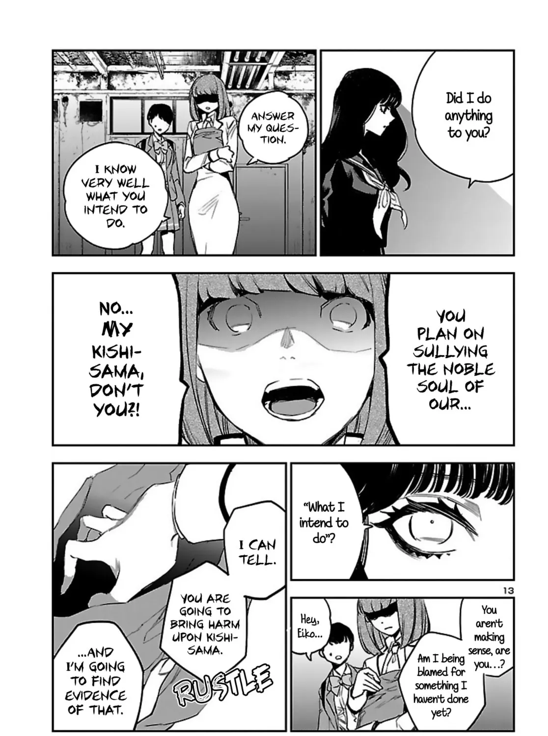 Eko Eko Azarak Reborn Chapter 14 page 27 - 