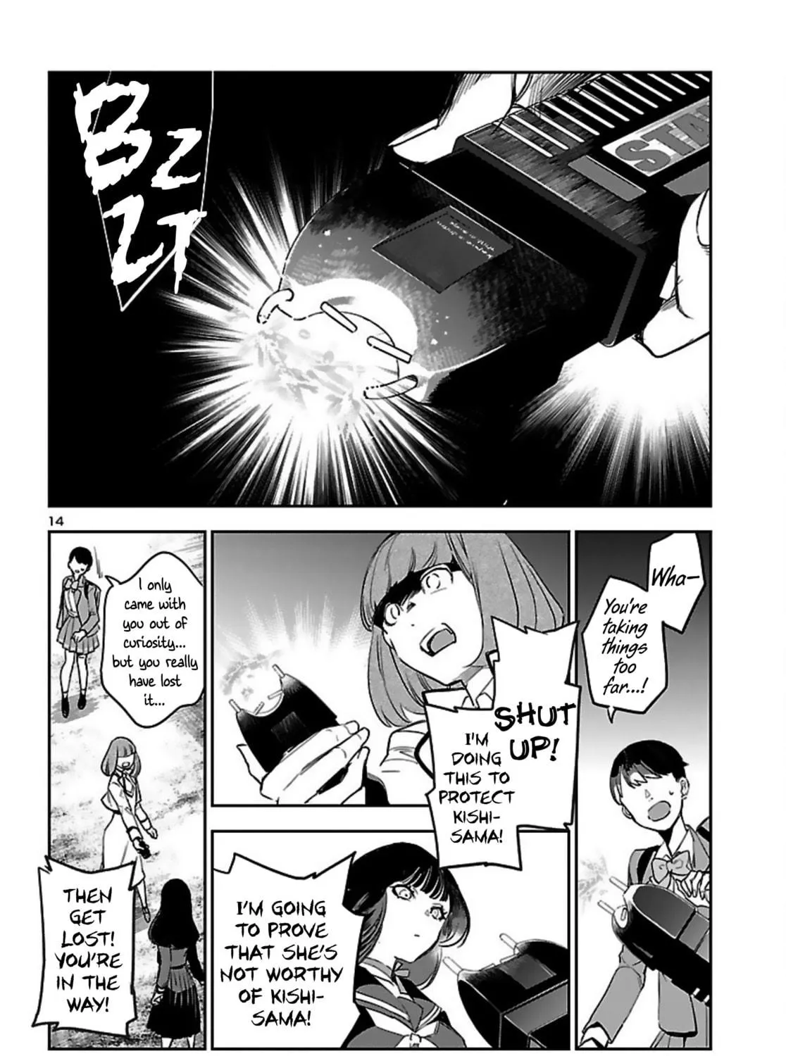Eko Eko Azarak Reborn Chapter 14 page 29 - 
