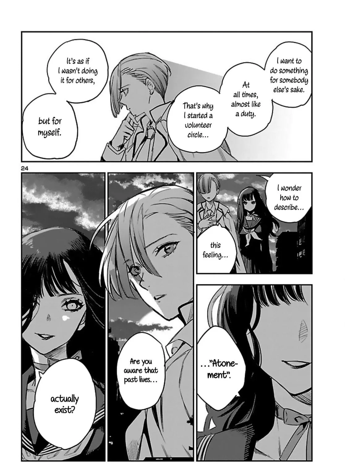 Eko Eko Azarak Reborn Chapter 14 page 49 - 