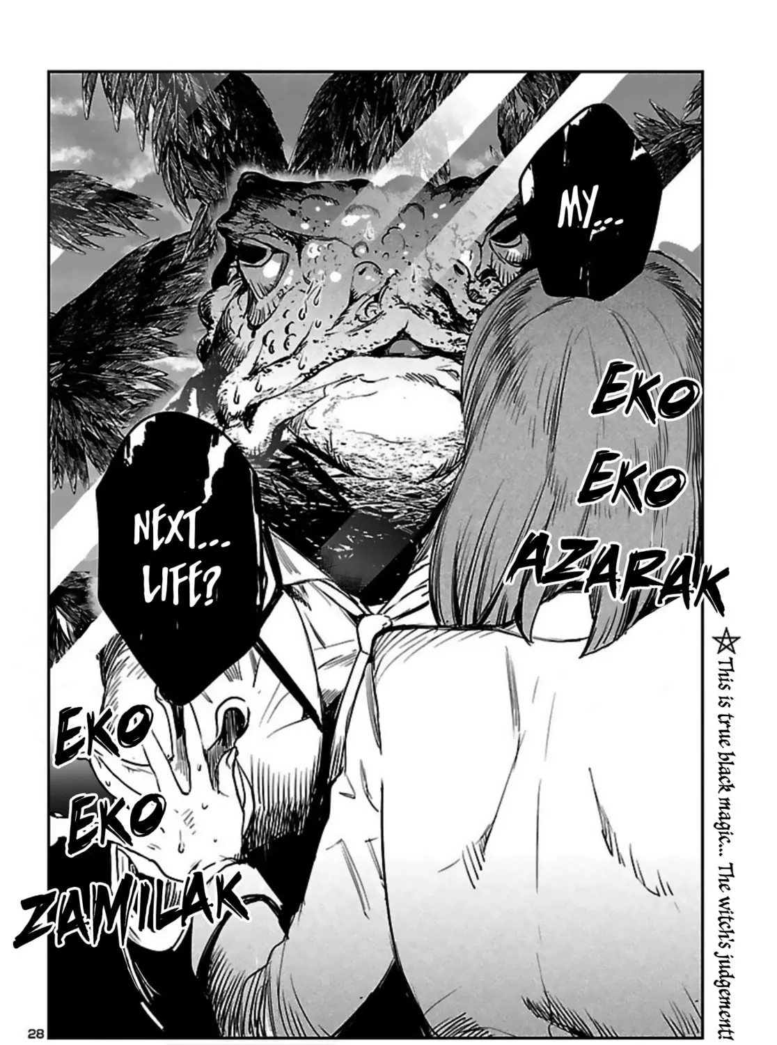Eko Eko Azarak Reborn Chapter 14 page 57 - 