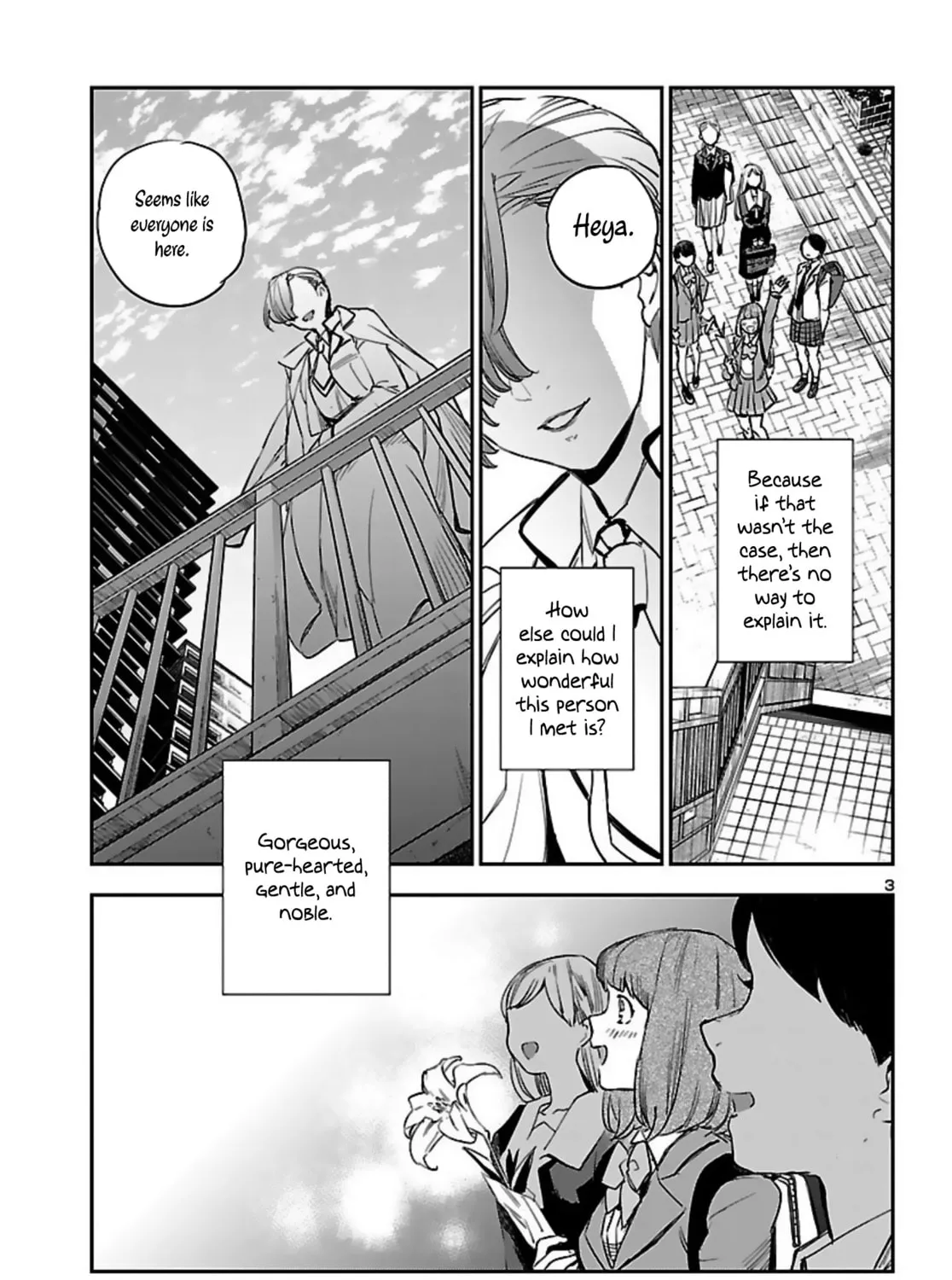 Eko Eko Azarak Reborn Chapter 14 page 7 - 