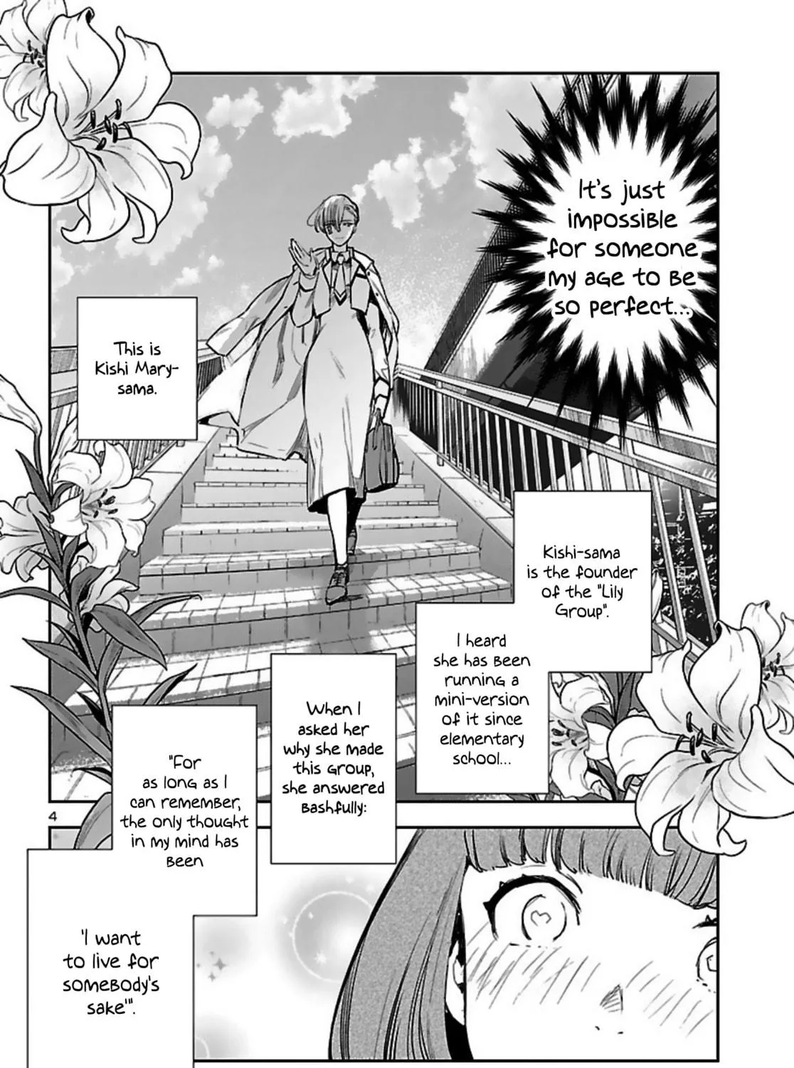 Eko Eko Azarak Reborn Chapter 14 page 9 - 