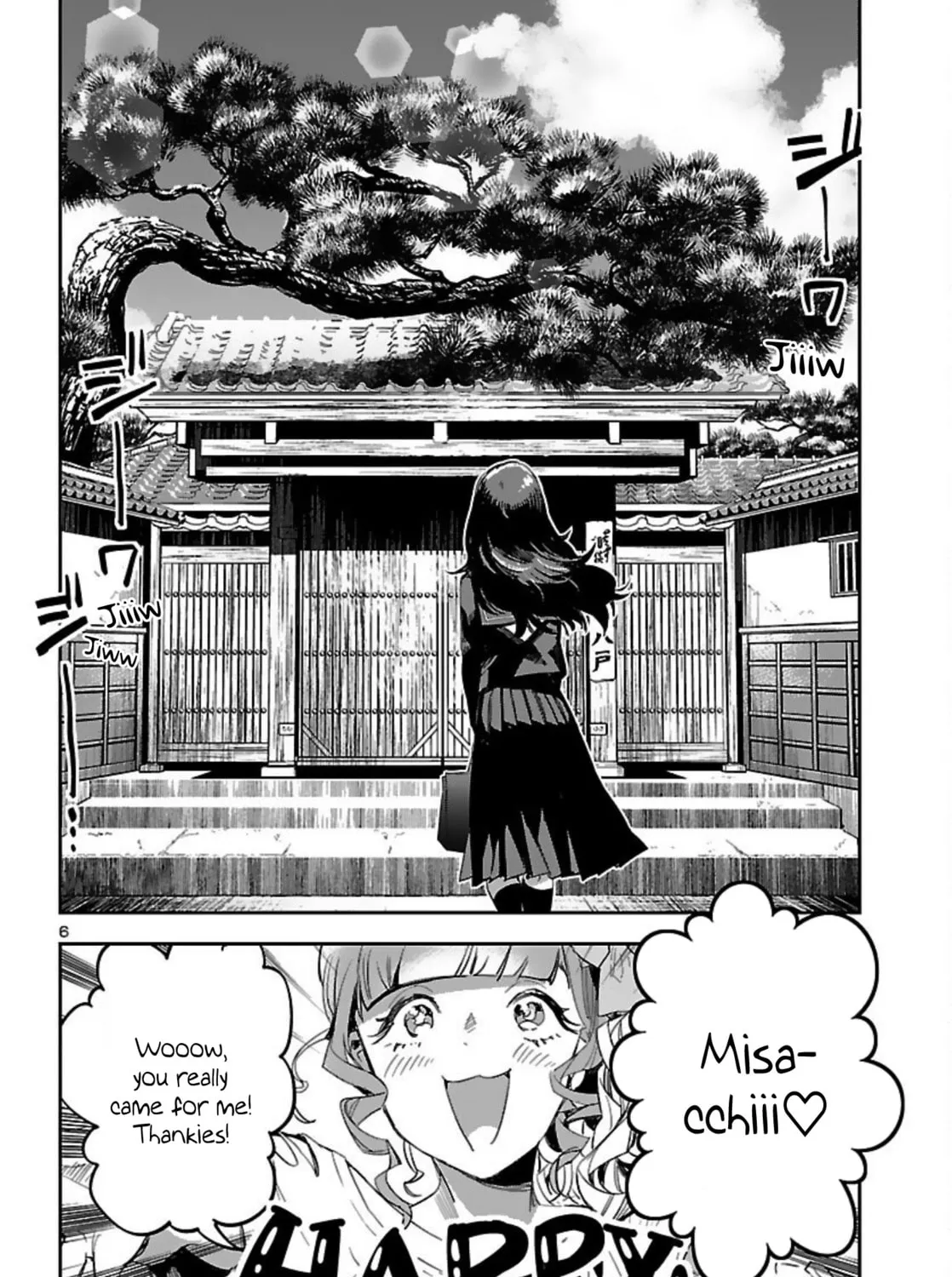 Eko Eko Azarak Reborn Chapter 15 page 12 - 