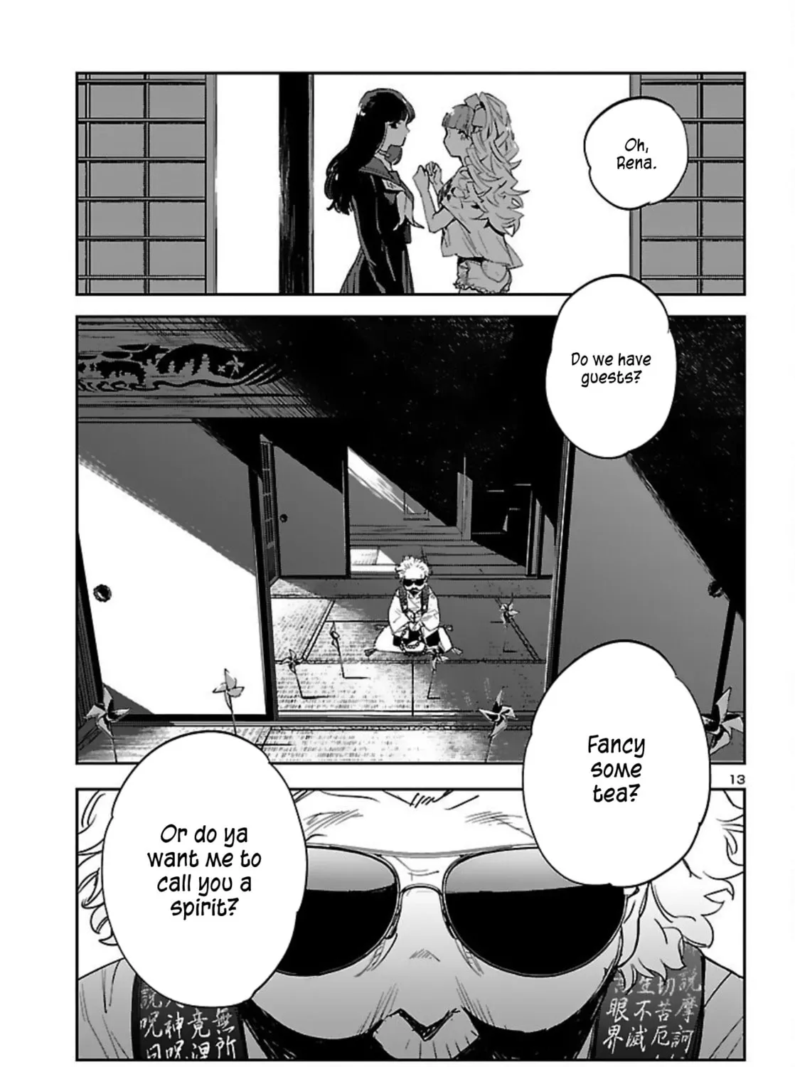 Eko Eko Azarak Reborn Chapter 15 page 26 - 