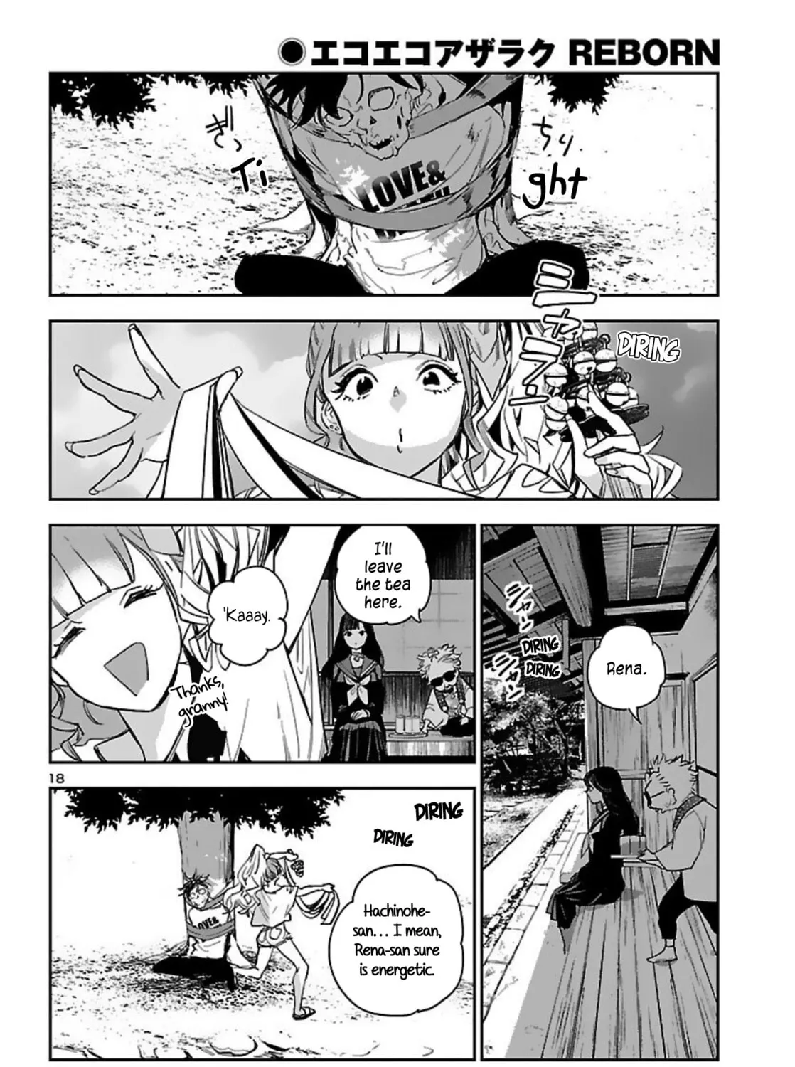 Eko Eko Azarak Reborn Chapter 15 page 36 - 
