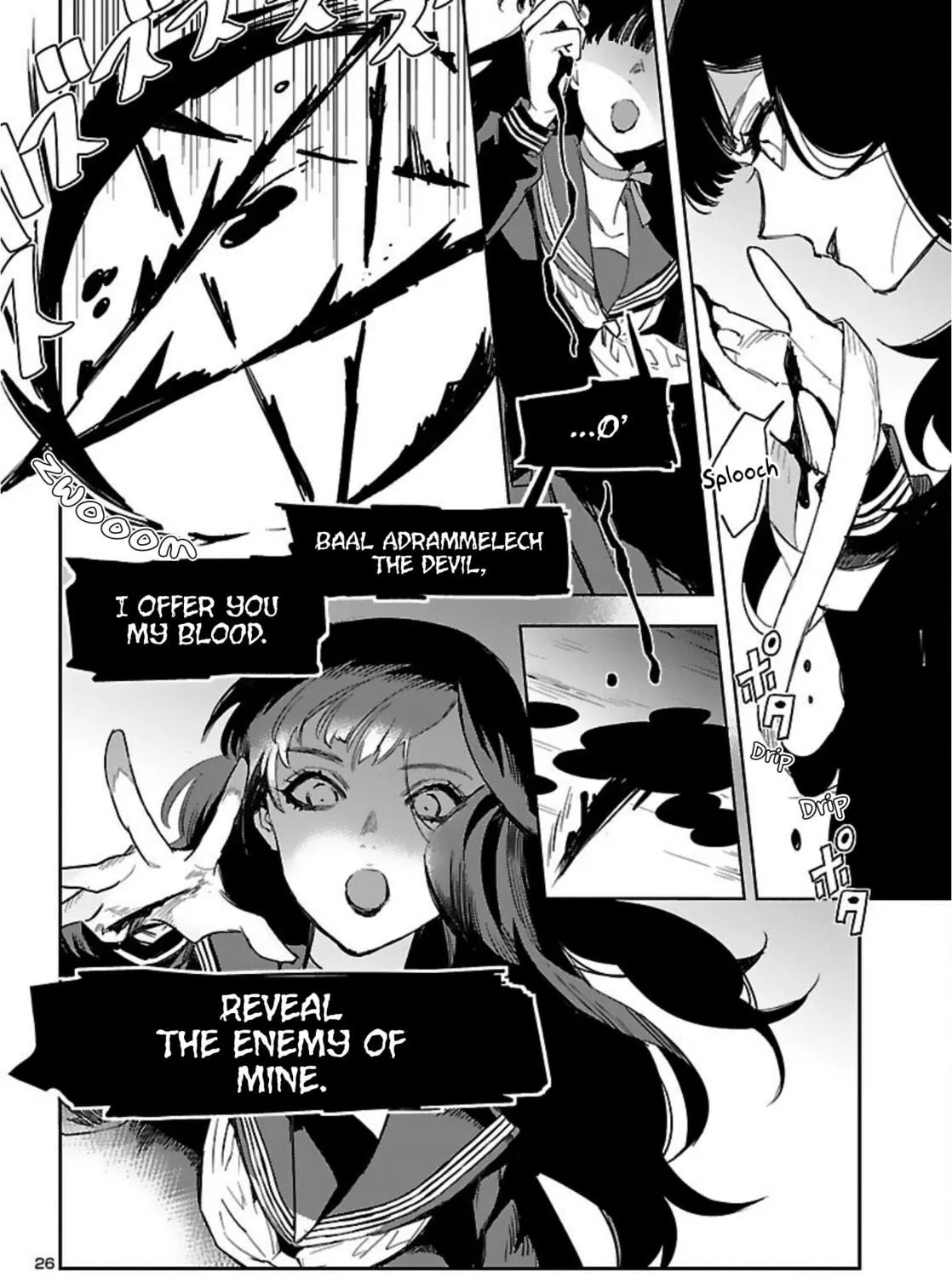 Eko Eko Azarak Reborn Chapter 15 page 52 - 